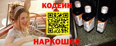 соль ск Коммунар