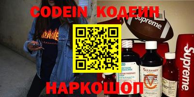 соль ск Конаково