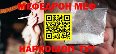 соль ск Конаково