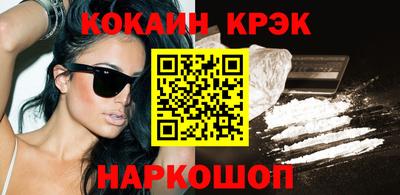 соль ск Коммунар