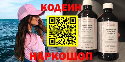 соль ск Конаково