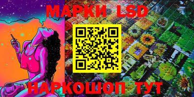 экстази Комсомольск-на-Амуре