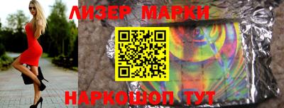 соль ск Конаково