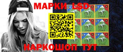 экстази Комсомольск-на-Амуре