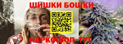 экстази Комсомольск-на-Амуре