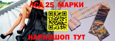 экстази Комсомольск-на-Амуре