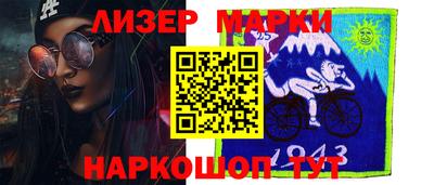 соль ск Конаково