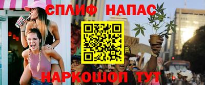 соль ск Коммунар