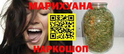 экстази Комсомольск-на-Амуре