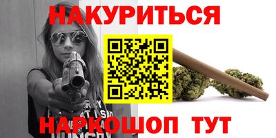 соль ск Конаково