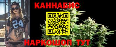 соль ск Конаково