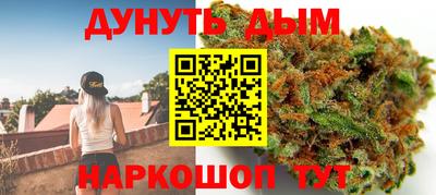 экстази Комсомольск-на-Амуре