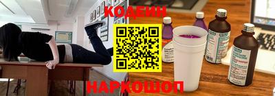 экстази Комсомольск-на-Амуре