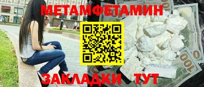 соль ск Коммунар