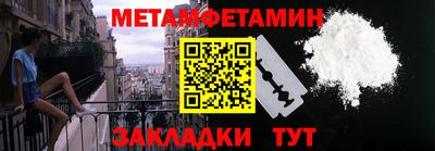 соль ск Конаково
