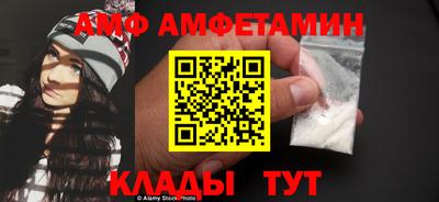 соль ск Коммунар