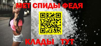 экстази Комсомольск-на-Амуре