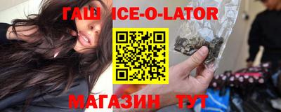 соль ск Коммунар