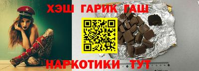 соль ск Коммунар