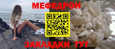 соль ск Коммунар