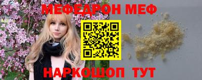 соль ск Коммунар