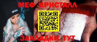экстази Комсомольск-на-Амуре