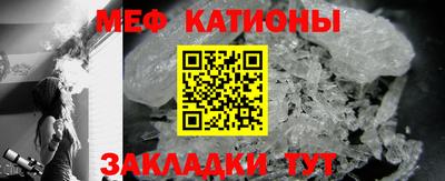 экстази Комсомольск-на-Амуре