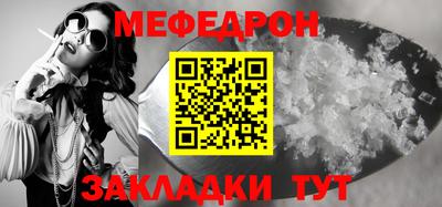 соль ск Конаково