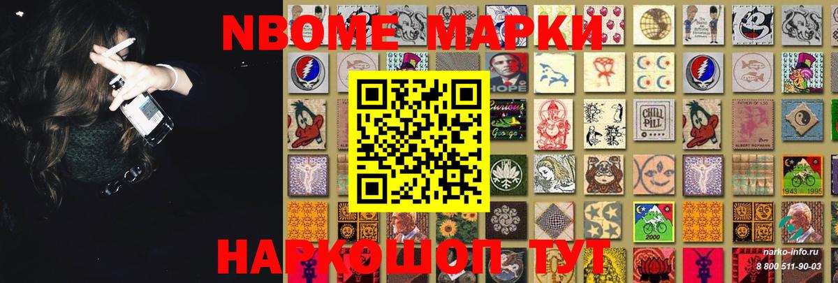 LSD-25 экстази кислота Клинцы