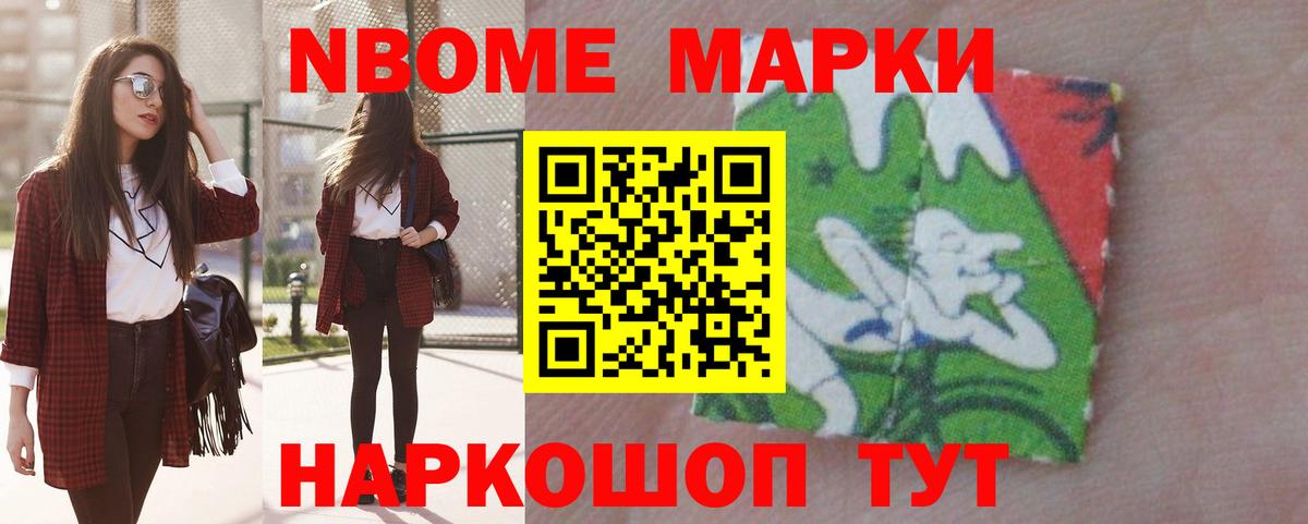 Клинцы  LSD-25 экстази кислота  ЛСД экстази  Вход с VPN 